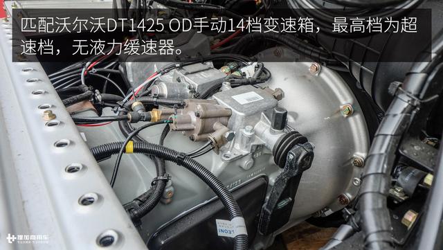 配置提升价格更亲民？天龙旗舰牵引车2017升级款图解 - 第12张