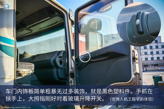 从韩国“退役”到国内的？已经报废的斯堪尼亚自卸车实拍 - 第25张