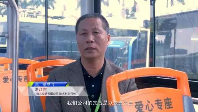 银隆新能源客车到底靠谱吗？听听这些使用过的客户怎么说 - 第5张