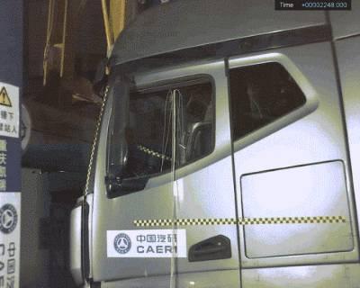 全方位测试碰撞都通过,国产最高安全规格重卡终于诞生? - 第8张 - 提加商用车网 全方位测试碰撞都通过,国产最高安全规格重卡终于诞生? - 第8张