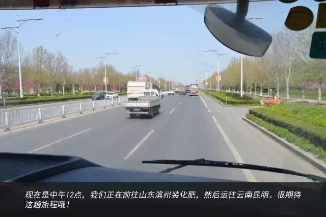 11天才跑一趟活?徐工重卡发文真实纪录散户卡车司机生存现状 - 第2张 - 提加商用车网 11天才跑一趟活?徐工重卡发文真实纪录散户卡车司机生存现状 - 第2张