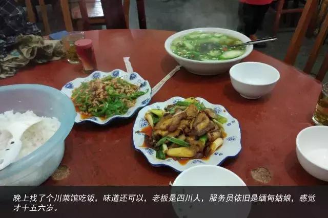 11天才跑一趟活?徐工重卡发文真实纪录散户卡车司机生存现状 - 第50张 - 提加商用车网 11天才跑一趟活?徐工重卡发文真实纪录散户卡车司机生存现状 - 第50张