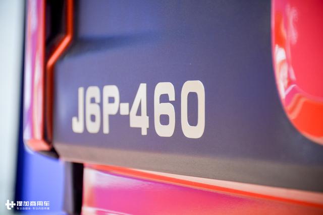6X2的油耗，6X4的载货量？解放新J6快运版重卡详解 - 第11张