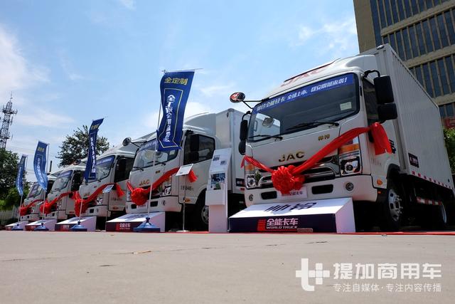 推快消品运输定制化轻卡，江淮帅铃全能卡车雄安上市 - 第2张