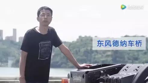 520马力+自重降低,26年驾龄老司机深度点评天龙新旗舰重卡 - 第8张 - 提加商用车网 520马力+自重降低,26年驾龄老司机深度点评天龙新旗舰重卡 - 第8张