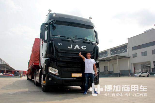 抢先买到了格尔发K7高端重卡，这车到底怎么样？听听车主怎么说 - 第1张