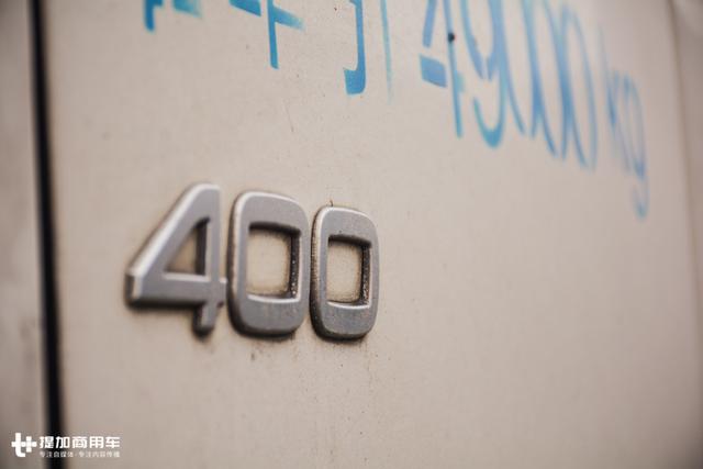 大马力重卡省油?这家物流公司却特别定制420马力沃尔沃卡车 - 第3张 - 提加商用车网 大马力重卡省油?这家物流公司却特别定制420马力沃尔沃卡车 - 第3张