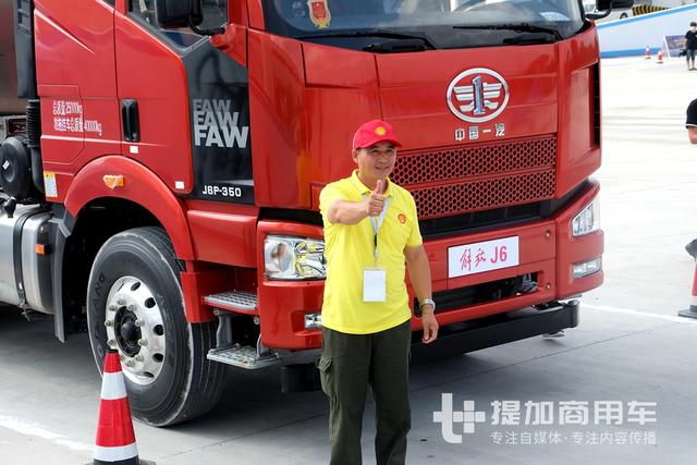 一汽解放卡车带队,今年国际卡车大赛将出现中国卡车司机身影 - 第3张 - 提加商用车网 一汽解放卡车带队,今年国际卡车大赛将出现中国卡车司机身影 - 第3张