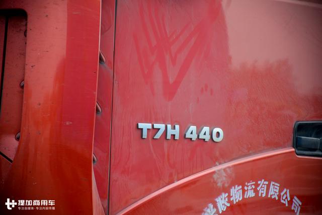 49吨货车最低油耗记录或将刷新？今年重汽实况挑战赛总决赛将至 - 第6张