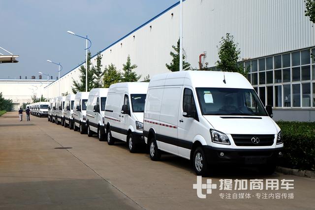 多款大客车、轻客新品亮相，北汽常州挂牌一周年发布北汽长江品牌 - 第11张