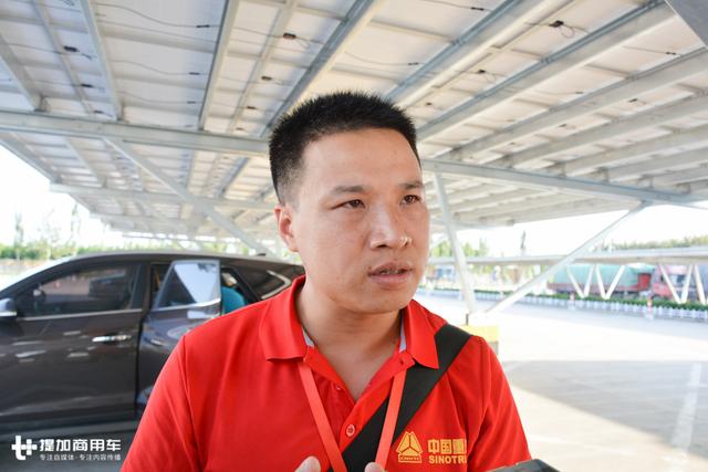 2017重汽曼技术产品实况挑战赛收官 冠军油耗25.52升拿6万元奖金