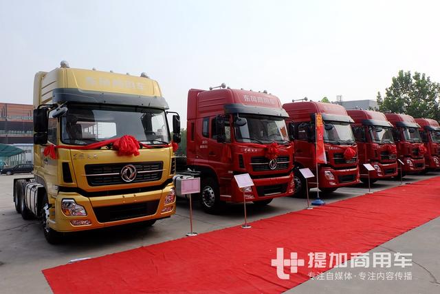 520马力天龙新车型引关注，东风天龙卡车驾驶员大赛石家庄站落幕 - 第6张