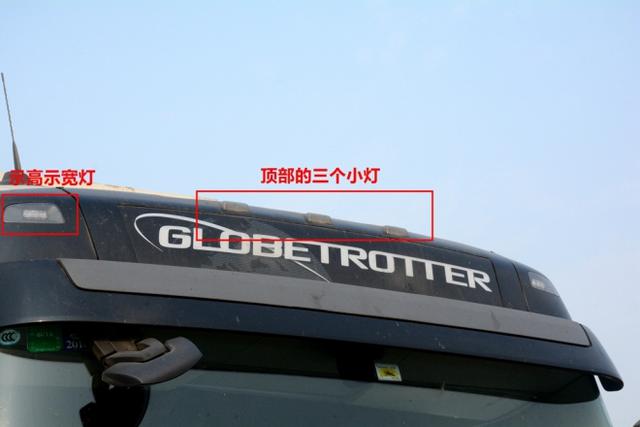 开进口卡车是什么体验?全新沃尔沃FH卡车2000公里体验报告 - 第5张 - 提加商用车网 开进口卡车是什么体验?全新沃尔沃FH卡车2000公里体验报告 - 第5张