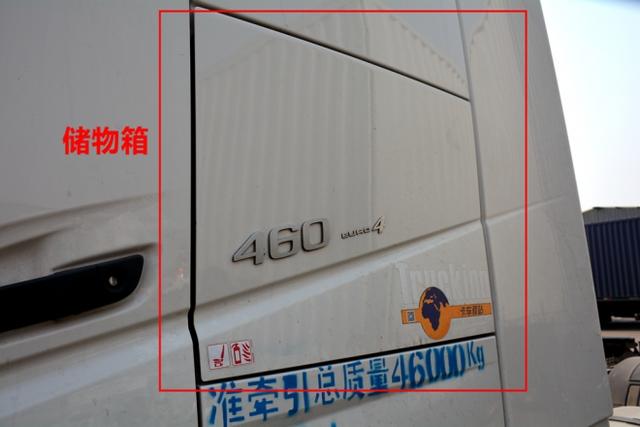 开进口卡车是什么体验？全新沃尔沃FH卡车2000公里体验报告 - 第11张