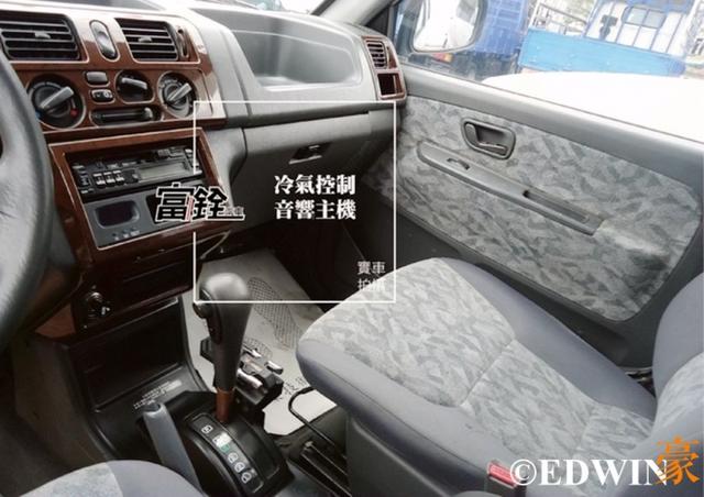 东南也有神车?15年车龄的东南富利卡深度评测 - 第31张 - 提加商用车网 东南也有神车?15年车龄的东南富利卡深度评测 - 第31张