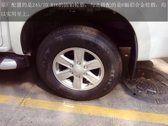 卷土重来的逆袭者?实拍五十铃DMAX皮卡 - 第13张 - 提加商用车网 卷土重来的逆袭者?实拍五十铃DMAX皮卡 - 第13张