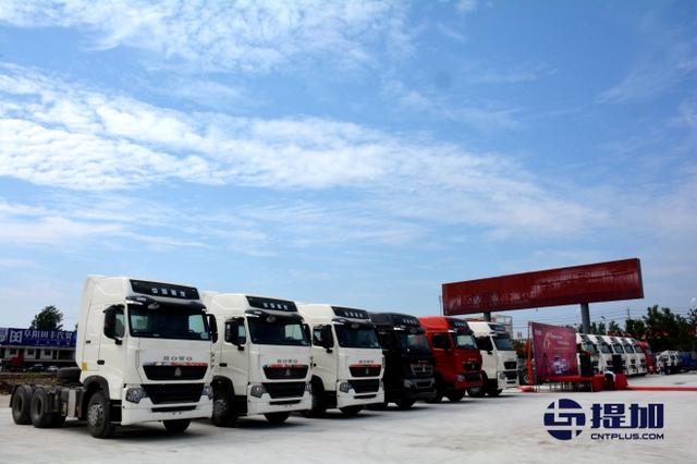斩获186台订单 中国重汽国五车型品鉴会阜阳站落幕 - 第2张 - 提加商用车网 斩获186台订单 中国重汽国五车型品鉴会阜阳站落幕 - 第2张