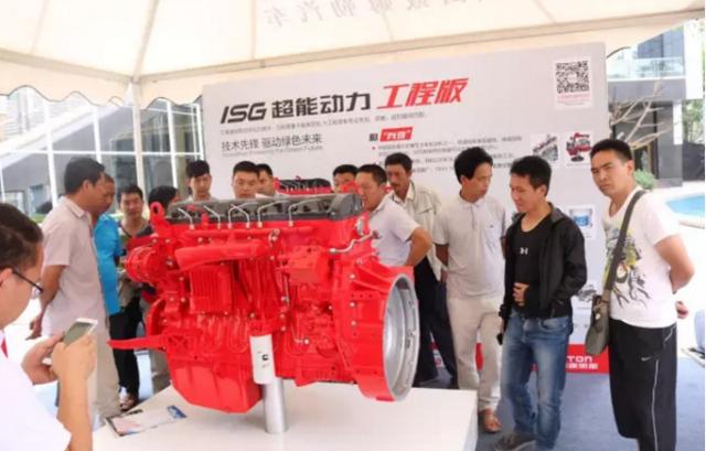 革新自卸车技术 ?新一代欧曼GTL超能版自卸车上市 - 第4张 - 提加商用车网 革新自卸车技术 ?新一代欧曼GTL超能版自卸车上市 - 第4张