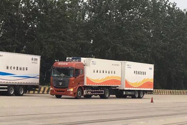 两节车厢回归 国内首批中置轴货车列车正式投入使用 - 第4张 - 提加商用车网 两节车厢回归 国内首批中置轴货车列车正式投入使用 - 第4张