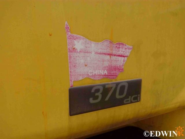 霸龙507的原型车 接近报废的雷诺Premiun重卡实拍 - 第24张