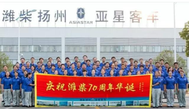 被潍柴收购后活的还不错?亚星今年第6000辆客车下线 - 第6张 - 提加商用车网 被潍柴收购后活的还不错?亚星今年第6000辆客车下线 - 第6张