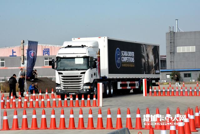 难倒一堆老司机 斯堪尼亚卡车驾驶员大赛遭遇最难总决赛？ - 第4张
