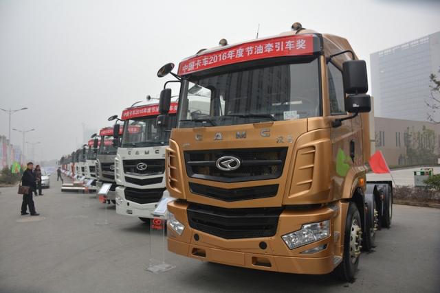 抛弃潍柴、法士特 华菱重卡走对了自主动力链之路? - 第3张 - 提加商用车网 抛弃潍柴、法士特 华菱重卡走对了自主动力链之路? - 第3张