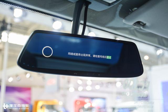 30万的售价只有7万块的做工？考虑用纯电动轻卡拉货的先看这里 - 第26张