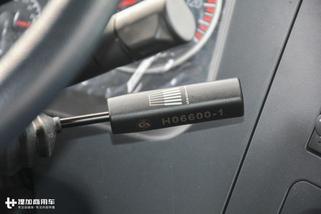 车载饮水机+液力缓速器,陕汽新推出的这款纪念版卡车好看又实用 - 第15张 - 提加商用车网 车载饮水机+液力缓速器,陕汽新推出的这款纪念版卡车好看又实用 - 第15张