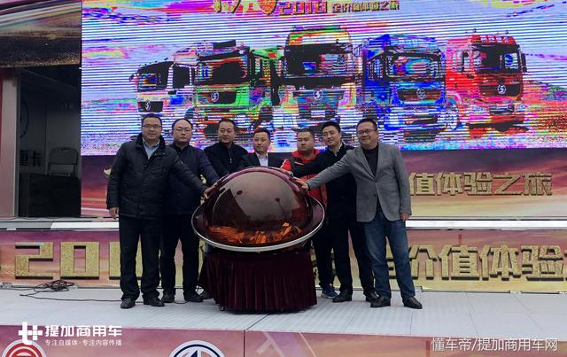 山东卡车用户其实更喜欢潍柴发动机？去年据说陕汽在山东卖疯了