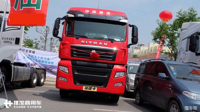 国内主流旗舰重卡悉数到场,斯堪尼亚也来了,河南物流节开幕了! - 第9张 - 提加商用车网 国内主流旗舰重卡悉数到场,斯堪尼亚也来了,河南物流节开幕了! - 第9张