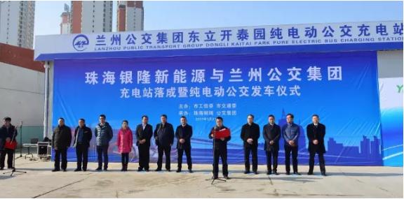 银隆免费供车?未来三年兰州将采购1500辆电动公交 - 第1张 - 提加商用车网 银隆免费供车?未来三年兰州将采购1500辆电动公交 - 第1张