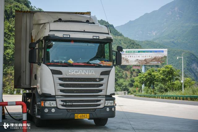 动力提升油耗更低,1800公里体验斯堪尼亚新G450重卡 - 第15张 - 提加商用车网 动力提升油耗更低,1800公里体验斯堪尼亚新G450重卡 - 第15张