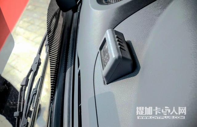 炎炎夏日给卡车司机更多清凉，这几款国产重卡都能选配车载冰箱 - 第10张
