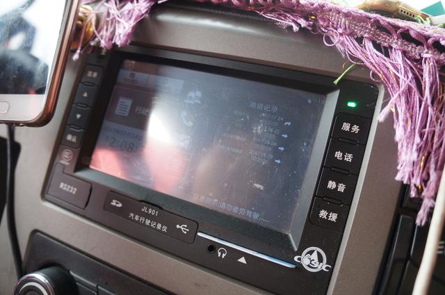 国产重卡故障不可怕,关键看服务?青岛解放JH6高端重卡车主访谈 - 第9张 - 提加商用车网 国产重卡故障不可怕,关键看服务?青岛解放JH6高端重卡车主访谈 - 第9张