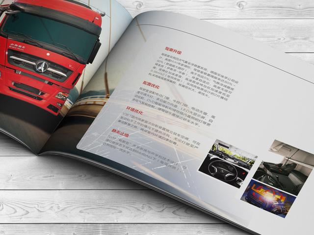 不想太依赖潍柴?北奔多款重卡可选福田康明斯发动机 - 第3张 - 提加商用车网 不想太依赖潍柴?北奔多款重卡可选福田康明斯发动机 - 第3张