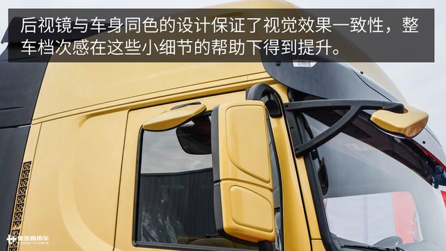 配置提升价格更亲民？天龙旗舰牵引车2017升级款图解 - 第3张