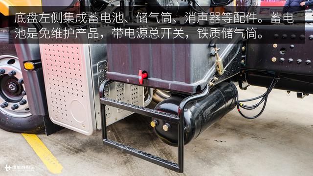 配置提升价格更亲民？天龙旗舰牵引车2017升级款图解 - 第9张