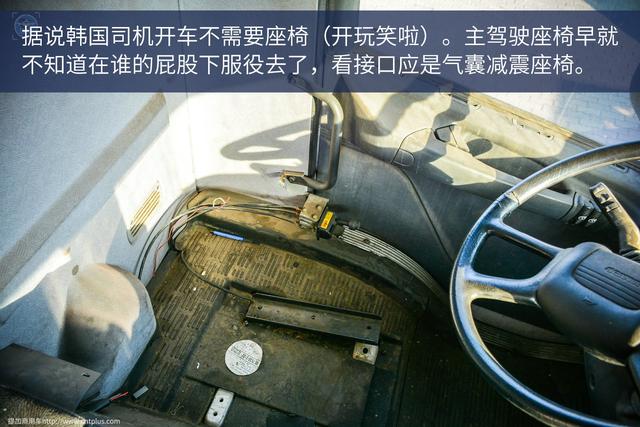 从韩国“退役”到国内的？已经报废的斯堪尼亚自卸车实拍 - 第28张