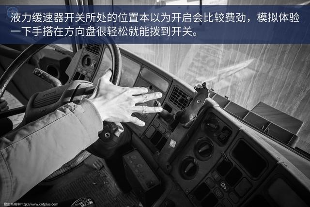 从韩国“退役”到国内的？已经报废的斯堪尼亚自卸车实拍 - 第33张