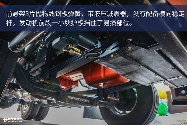 集装箱运输也有高端卡车？联合U380港口牵引车图解 - 第10张