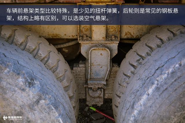 最早的自卸“百吨王”?捷克太脱拉T815在国内快成废铁 - 第24张 - 提加商用车网 最早的自卸“百吨王”?捷克太脱拉T815在国内快成废铁 - 第24张