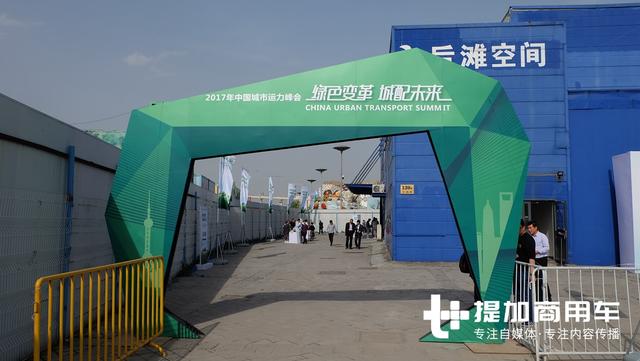 小货车配货今后不用再等?一种全新城市货运配送方式出现了 - 第1张 - 提加商用车网 小货车配货今后不用再等?一种全新城市货运配送方式出现了 - 第1张