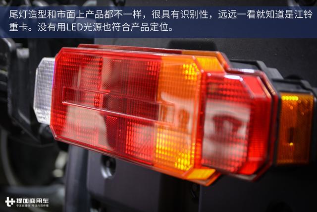 卖20万肯定火 免费保修36个月的江铃威龙重卡图解 - 第18张