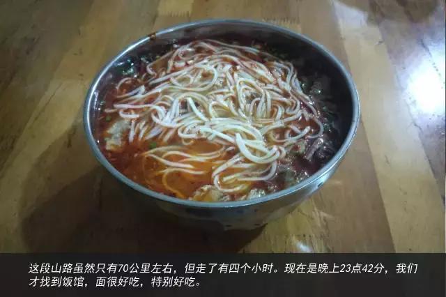 11天才跑一趟活?徐工重卡发文真实纪录散户卡车司机生存现状 - 第81张 - 提加商用车网 11天才跑一趟活?徐工重卡发文真实纪录散户卡车司机生存现状 - 第81张