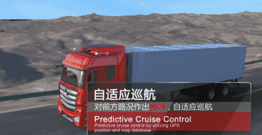 它是欧曼超级卡车的御用发动机,康明斯X12到底靠谱吗? - 第11张 - 提加商用车网 它是欧曼超级卡车的御用发动机,康明斯X12到底靠谱吗? - 第11张