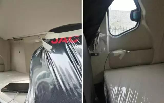 能大幅提升重卡舒适性?格尔发K7为您科普啥是NVH性能 - 第14张 - 提加商用车网 能大幅提升重卡舒适性?格尔发K7为您科普啥是NVH性能 - 第14张