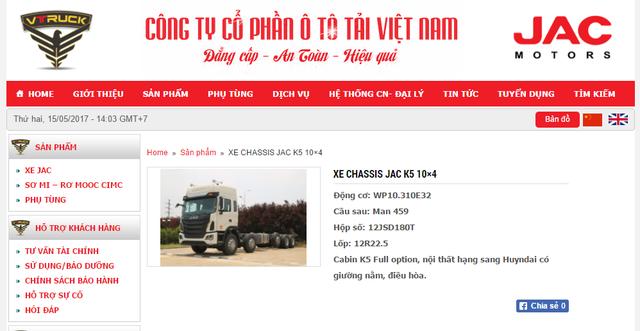 国产5轴10x4载货车流行,越南卡车市场至少落后中国十年 - 第11张 - 提加商用车网 国产5轴10x4载货车流行,越南卡车市场至少落后中国十年 - 第11张