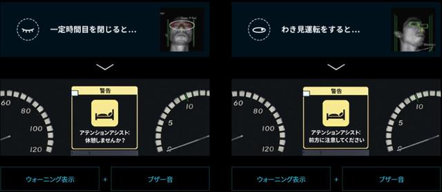 后视镜都有雨刮器，奢华到不敢想象？日本三菱新款重卡详解