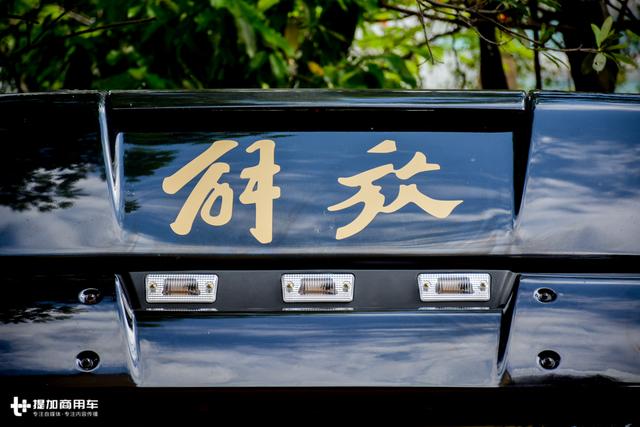 千升大油箱+近一米超宽卧铺？500马力解放新J6P重卡详解 - 第36张